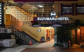 Suzumaru Hotel